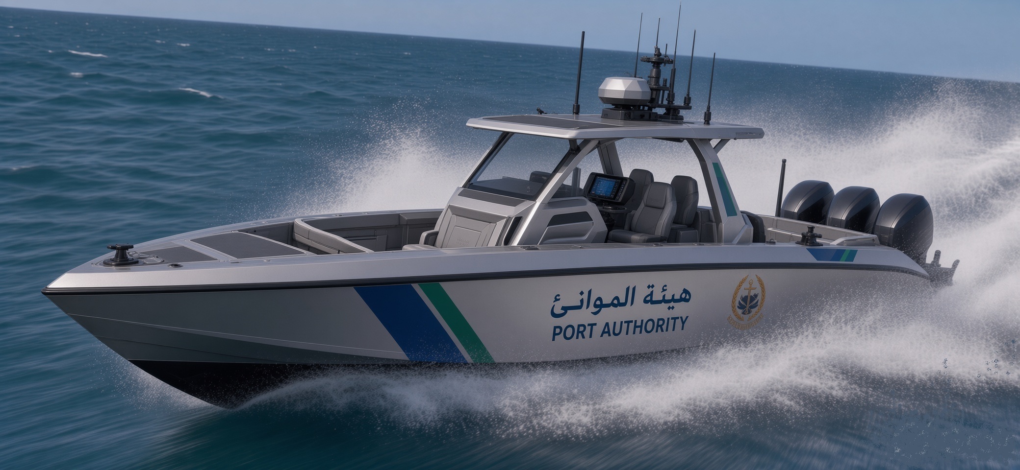 High-Performance Government & Professional Boats